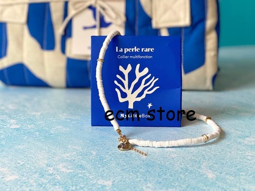 Little box collier - my,